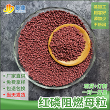 �t����ȼĸ����������ϩ늾���|��ɫ�aƷ��v0�o��ζ������Ч����