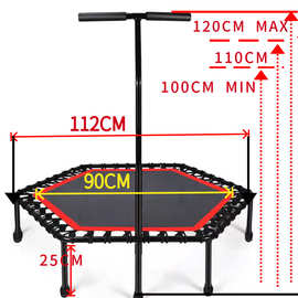 45英寸蹦床六角扶手室内家用跳跳床组合成人跨境蹦极床厂家批发