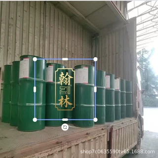 优势供应 湛新HDDA‑R  1,6‑己二醇二丙烯酸酯（HDDA）