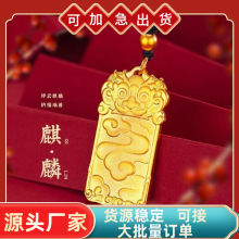 ɳ����������o���ƾò���ɫ�~�Ͻ���F������Ů��H������Ʒ