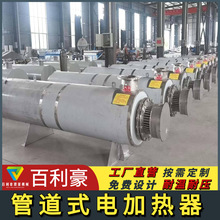 ����ܵ��ӟ��� ���s�՚�ܵ��ӟ��� ���I�����ܵ�ʽ늼ӟ���