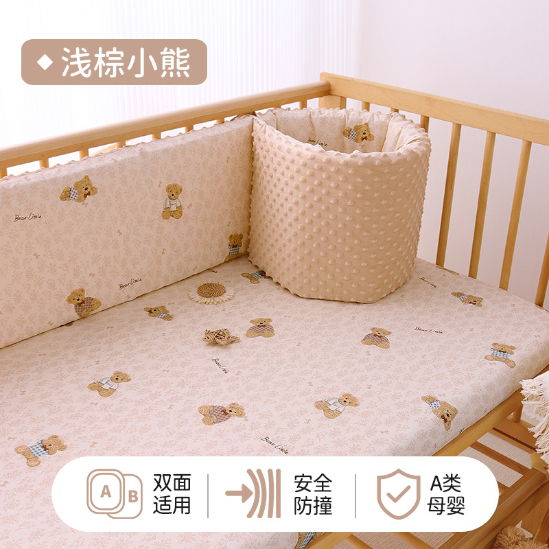 Circunferencia de la cama bolsa suave anticolisión de una pieza de tela Baby Block recinto de la cerca de la cama de los niños bebé costura cerca de la cama extraíble y lavable