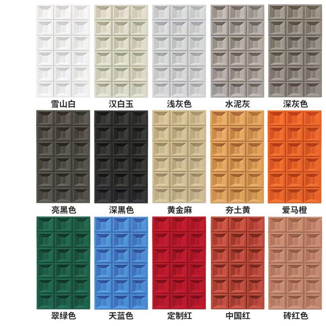 Pu componente de cemento ladrillo rojo neto jiugongge hueco arte pared modelado partición luz cemento hueco ladrillo tablero decorativo