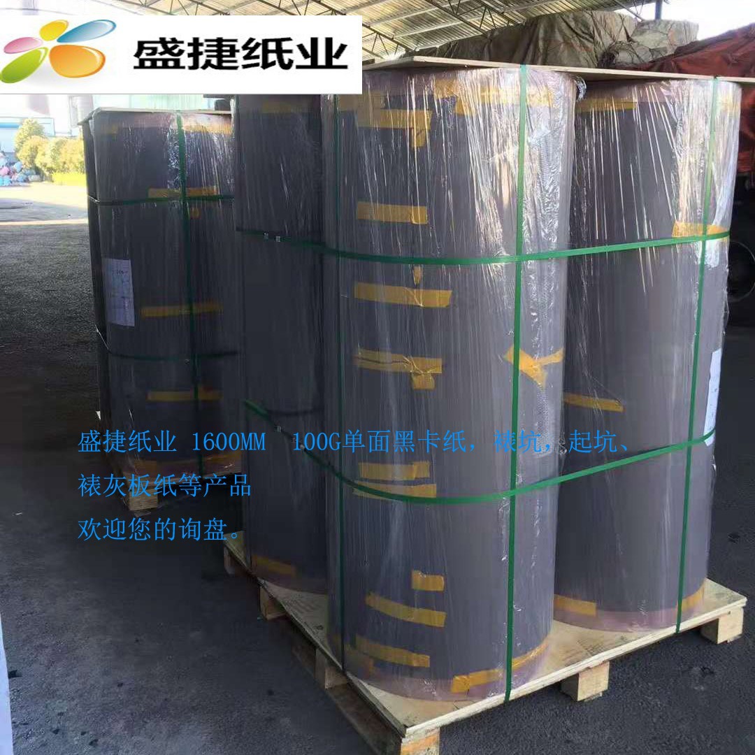 2023-11-29 16:53:16.jpg