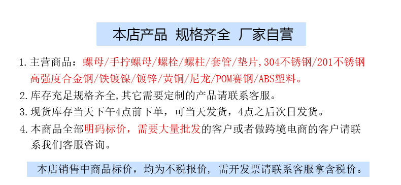 新详情_01