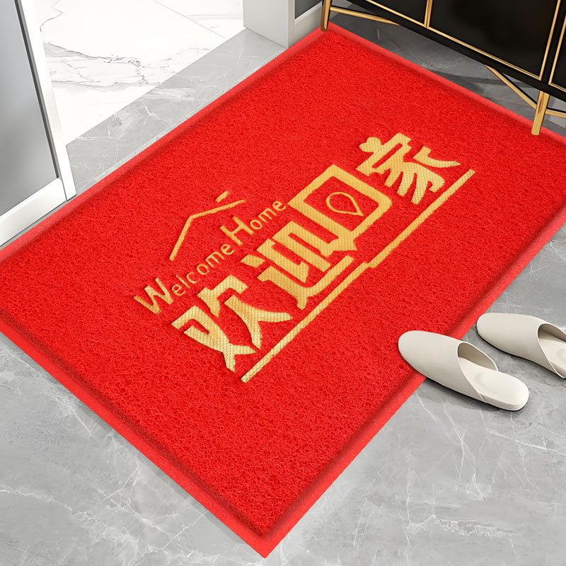Bienvenido a la alfombra antideslizante, alfombra de puerta de entrada, alfombra de anillo de seda especial, alfombra antisucia al aire libre.