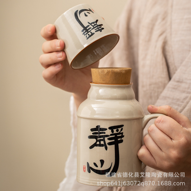 Taza de cerámica portátil pequeña tetera de té tetera de cerámica de oficina tetera de agua potable para una sola persona