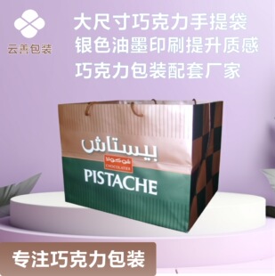 �yɫ��ī��ɫӡˢ�ɿ���ُ���Ʒ�ƶ��ƴ�ߴ�ُ���