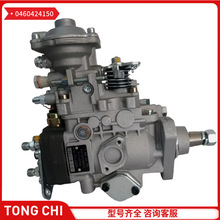 ȫ��VE�� 0460424150 �m���MAN�l�әC���ɵ���� ȼ�ͱ�