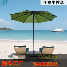 ��������������3��8�����Դ�^�S�ҳߴ��ɫ������ꖂ�360���� �D