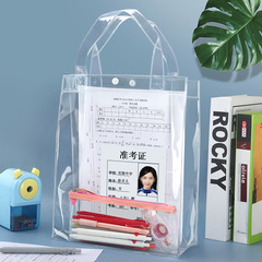 Exam-specific tutoring PVC transparent portable large-capacity file bag student bag transparent bag stationery storage