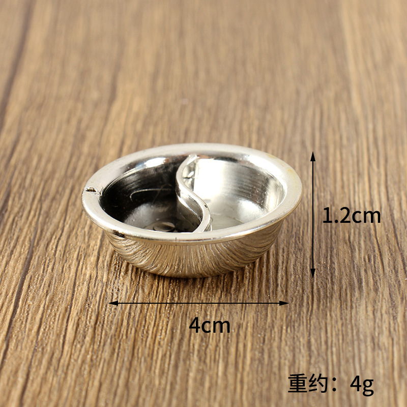 4cm 실버 원앙 냄비