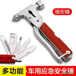 ��܇�N܇�ö๦�ܲ����ƴ���܇�d܇���ƴ��N���������N