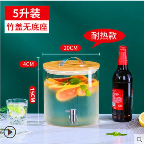 Hervidor frío de gran capacidad, hervidor de agua frío con grifo, hervidor de limón, jugo, bebida de cola, contenedor de barril, botella de vidrio de vino empapado