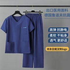 Drying Fast Elastic Surgical Scrub Handsuit Women's Short Sleeve Pet Hospital Dental Oral Clinic Workwear Beauty Uniform