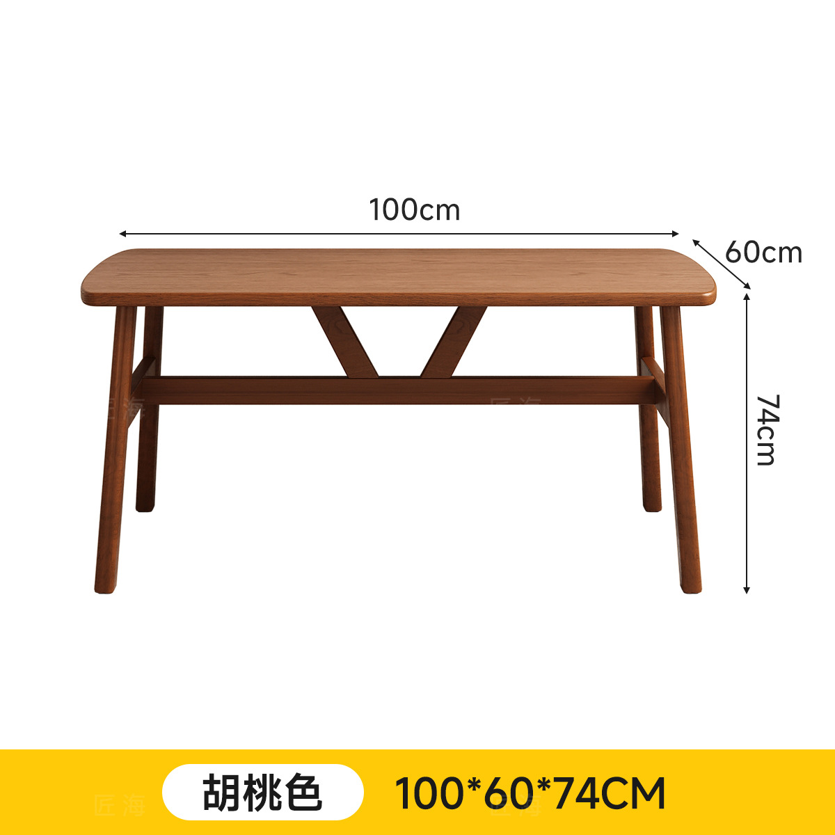 [월넛색상] 100*60*74cm 싱글테이블 볼드하고 두꺼워요