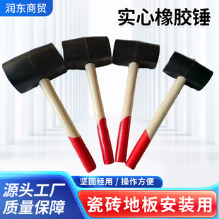 �๦��һ�w�������z�N �ɴu���b�N ���÷��������ĥľ�����z���N