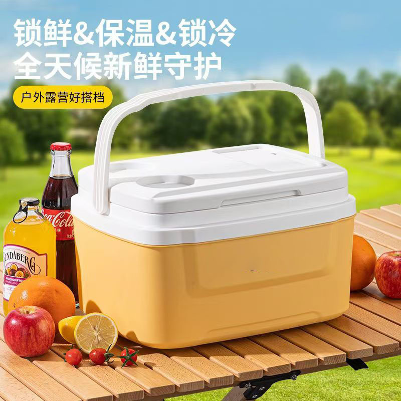 8L15 Litres Incubator Refrigerator Outdoor Camping Portable Fresh-keeping Box Commercial Car Stall Mobile Small Refrigerator Barrel