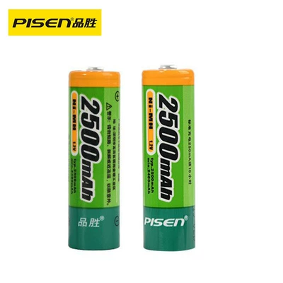 Pack) 1300 Ni-MH Rechargeable – Hibrid akkumulyator batareyaları