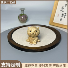 ��ľʮ����Ф���Ӕ[����ţ���������R����u���i�Lˮ��Ф�[��ľ��