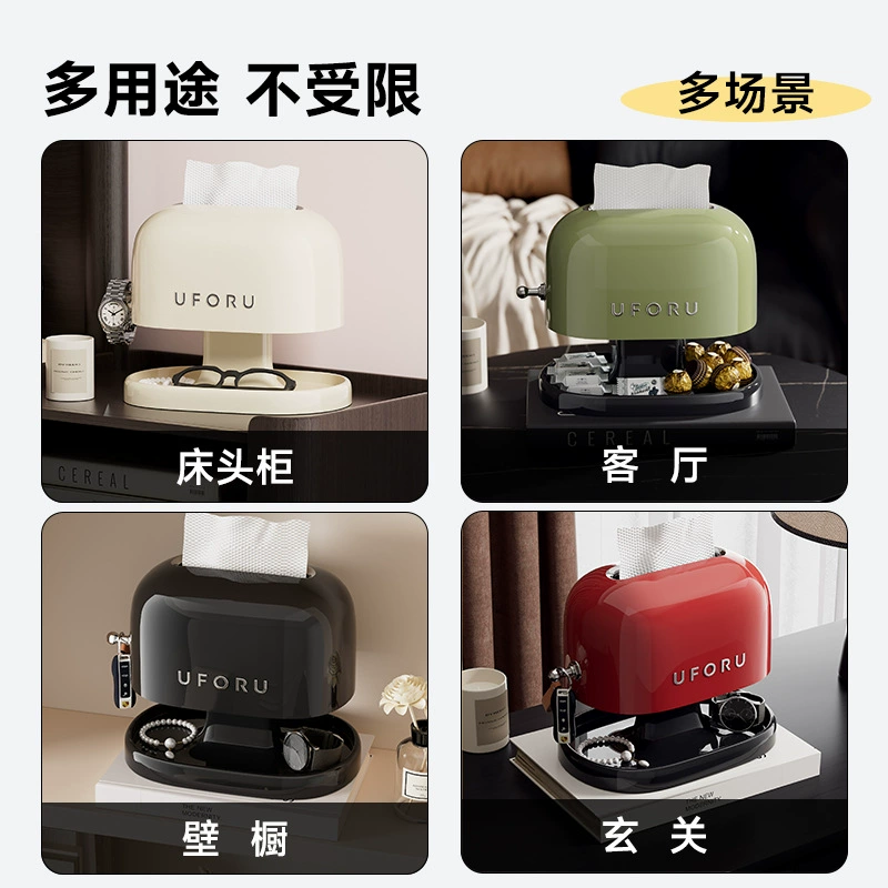 Retro tissue box Household bathroom hole-free multi-function double-layer storage rack seal dustproof and cover drawer box