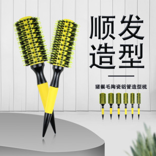 ��Դ�������β�i��ë�ȿ��滨�C�մ��X��ë�L����o�혰l������