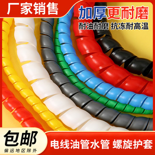 �����ռ{�������o�׽^��늾����o�������p�@������˺ҧ����������