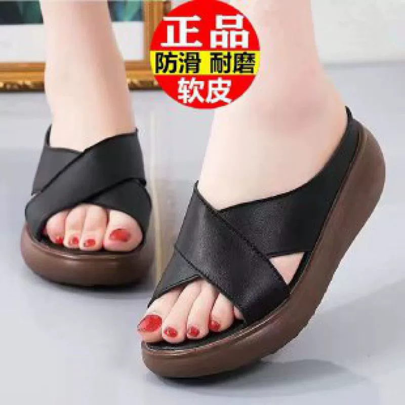 Слайдеры, обувь для отдыха, шлепанцы
