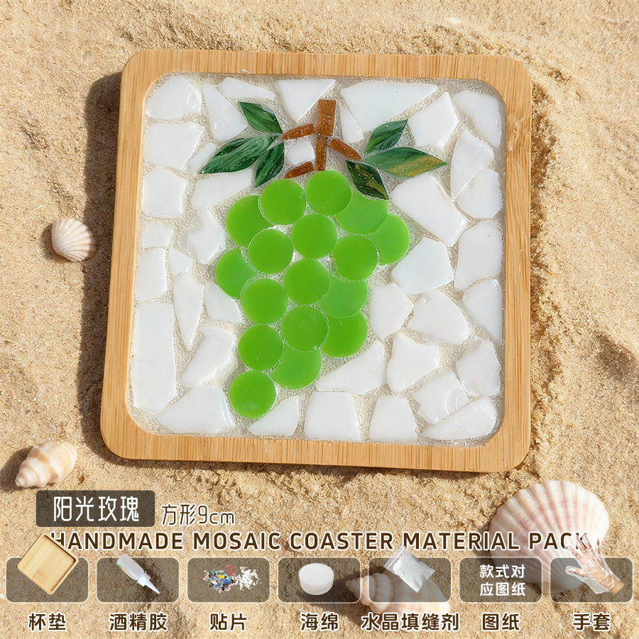 Nuevo producto bricolaje hecho a mano posavasos paquete de material mosaico padre-hijo creativo jardín de infantes pequeño regalo al por mayor juguetes educativos image 34