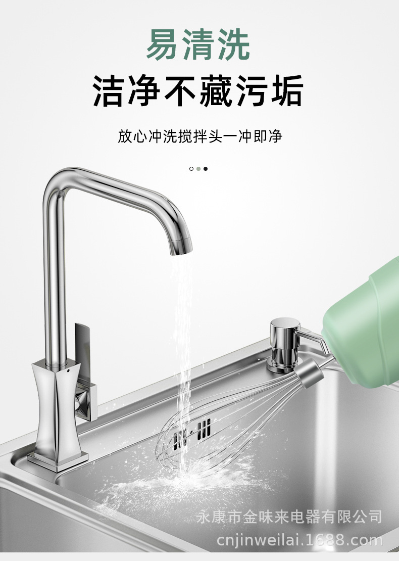 详情-13