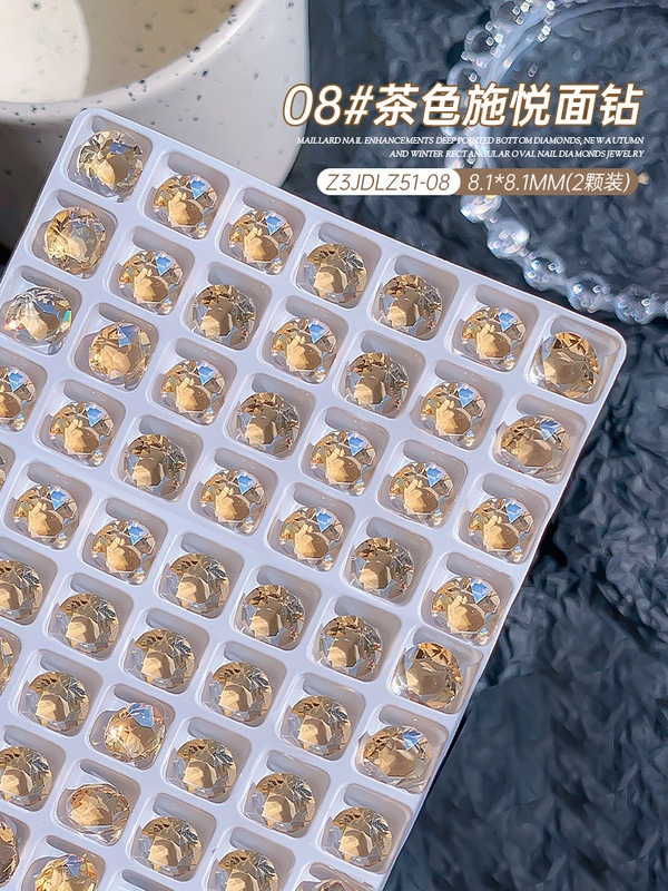ネットレッドネイルk 9ドリルアクセサリー施悦面8mm円先ドリル高品質超フラッシュ多切断面33切爪装飾品|undefined