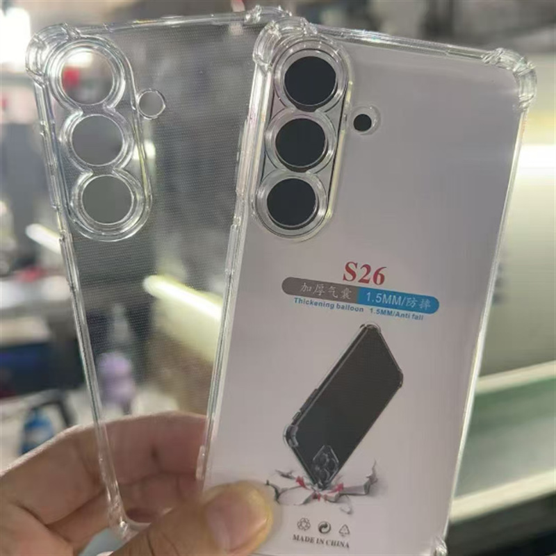 Four-Corner Anti-Drop Phone Case, Transparent Tpu, Suitable for Samsung S26/S25Fe/S26Edge/S26Ultra/S26+