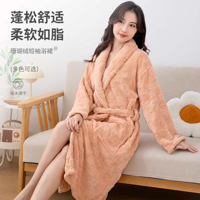 산호 양털 긴 잠옷 양면 기모 흡수성 빠른 건조 커플의 집 옷 깔린 두꺼운 가을과 겨울 목욕 가운