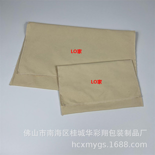 European and American famous cotton bag dust bag flip envelope bag LO donkey home gift bag storage bag LOGO can be made