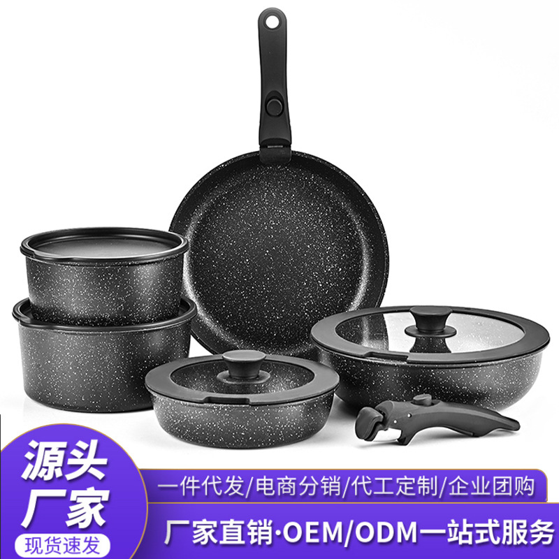 Removable Household Wok, Medical Rice Stone Pot Set, Induction Cooker, Gas Stove, Universal Non-Stick Flats Frying Pan, Soup Pot