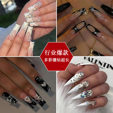WNLc荿ָ״ ɲжײļװټ fake nails