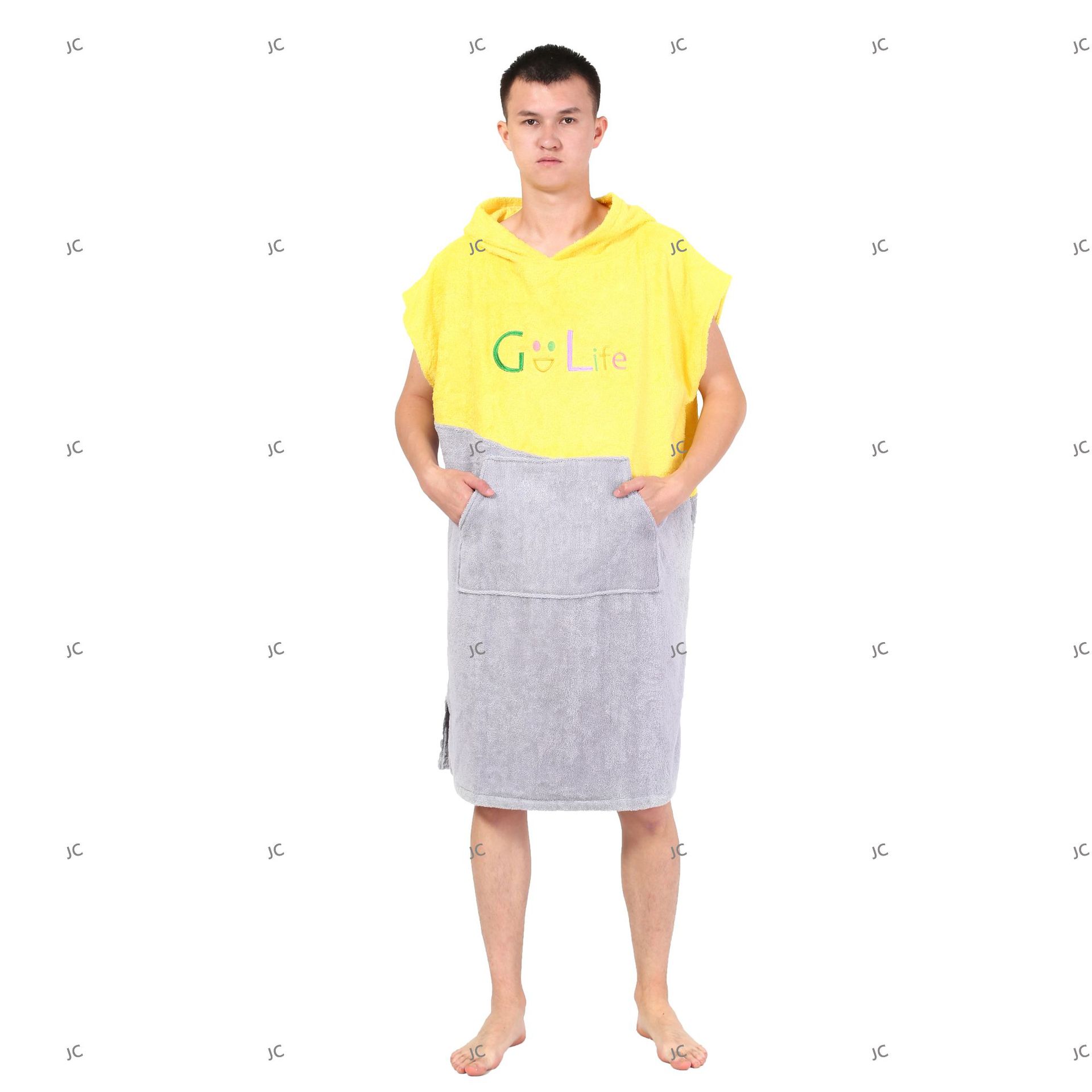 배색 2호(노란색+회색)