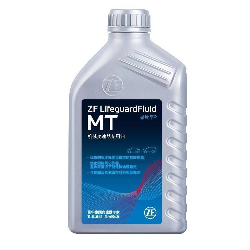 Zf Zf Mt Mechanical Transmission Oil Manual Transmission Oil Volkswagen Bmw 1L