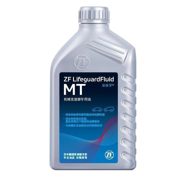 Zf Zf Mt Mechanical Transmission Oil Manual Transmission Oil Volkswagen Bmw 1L