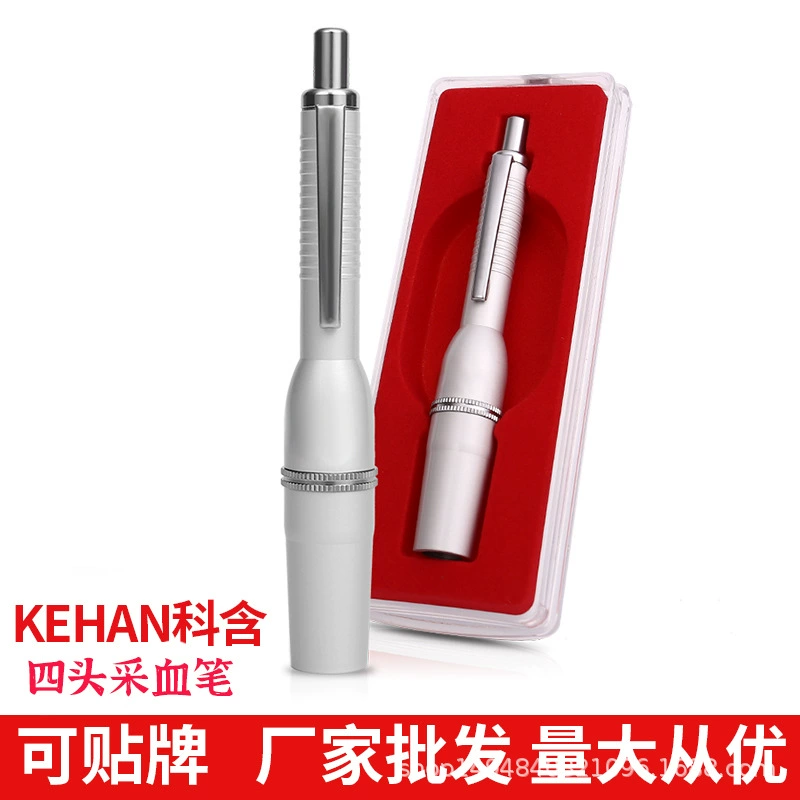 Фабрика оптом четыре головные ручки для сбора крови, слить кровь, четыре стежка, покалывание, кровопускание, ручка, ручка для кровопускения