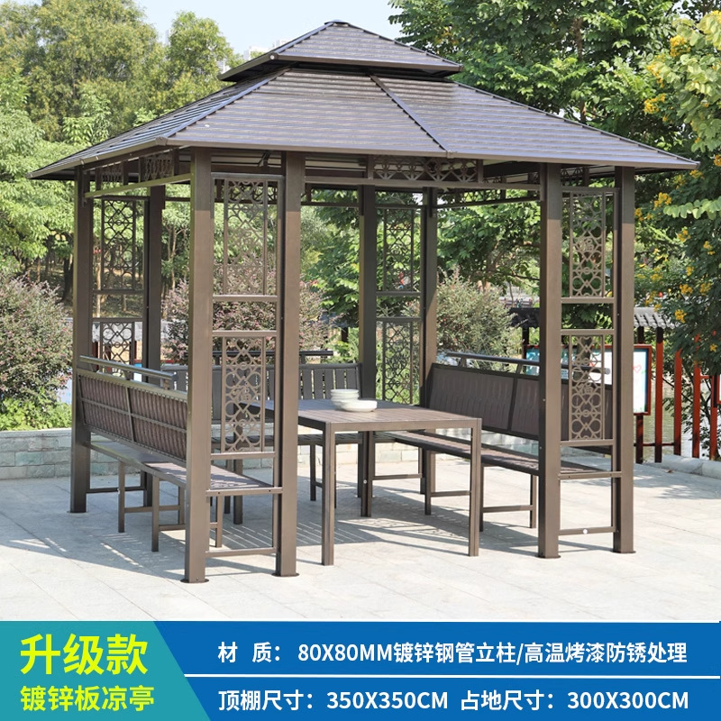 Patio al aire libre, pabellón, jardín de villa, marco de uva de aleación de aluminio, granja de ocio, techo, nuevo pabellón chino al aire libre