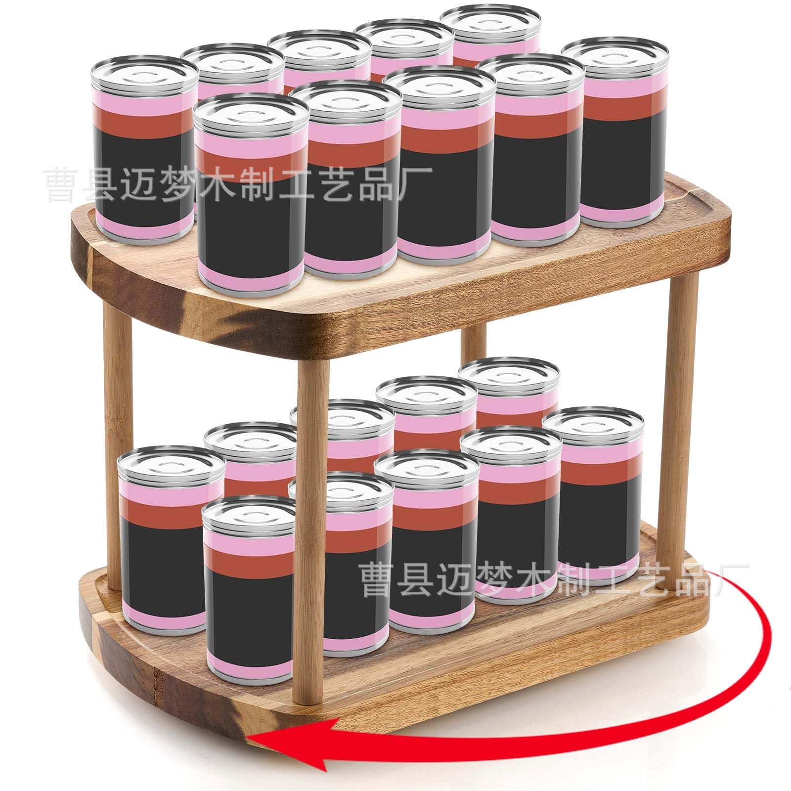Wooden double-layer rotating spice organizer kitchen spice storage rack desktop storage plate spice jar storage rack