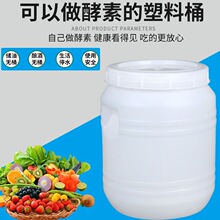 ʳƷ������ˮͰ�l����ᄾ�Ͱ��������ˮͰ�Ӻ��w���Z��˷���Ͱ