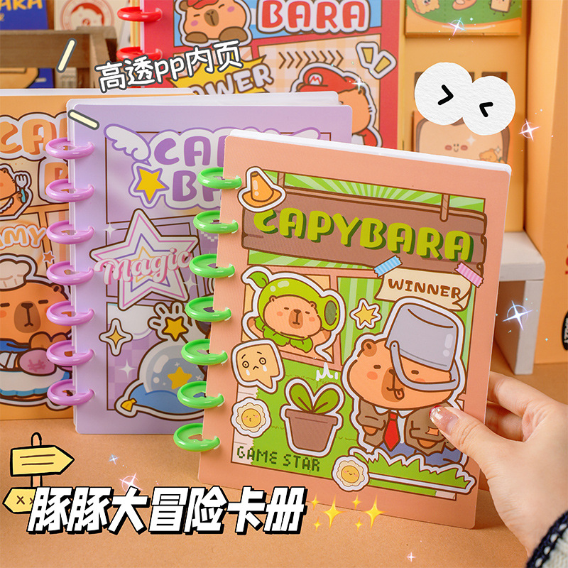 Nuevo Capibara cuatro Gong Ge álbum de tarjetas de alto valor de almacenamiento adorable álbum de búsqueda de hongos creativo álbum de fotos
