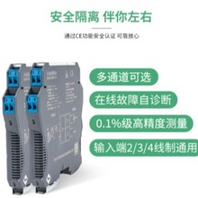 PHD-12TF-277_Pݔ^ݔxʽzy˰ȫ