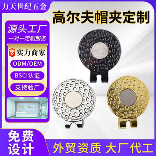 ���Խ��ٸߠ���ñ�A���F�R�ˊA�Ӹߠ�����λ�˴���ñ�ն���LOGO