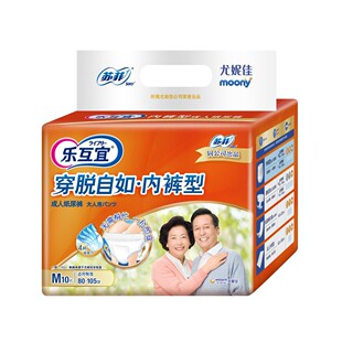 �����˃�ѝ�ͳ��˼���ѝM�a10Ƭ�m���·�80-105cm ��Ʒ���l