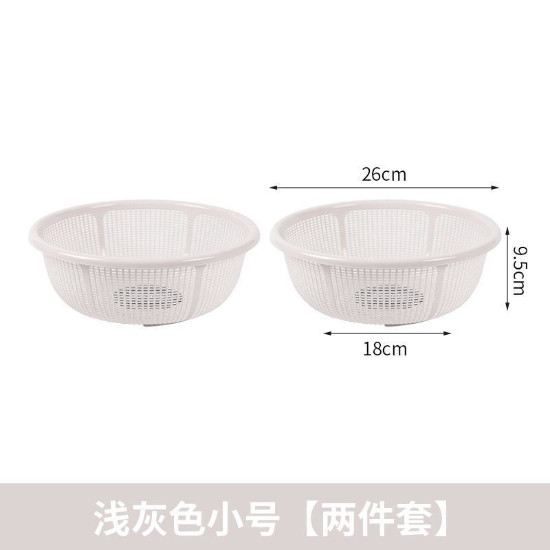 塑料沥水篮子馍筐家用超细超厚厨房洗米筛水果洗菜篮|undefined