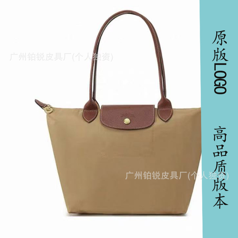 Classic desert yellow