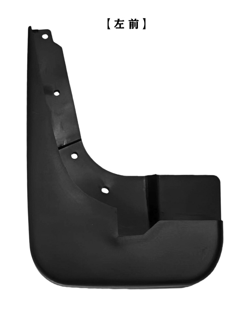 2016-22 Mercedes-Benz Vito W447 Tire Accessories Modified Vito V260 Short Axle Car Fender Leather